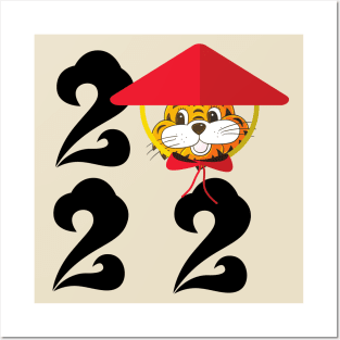 2022 cute baby tiger with chinese hat Posters and Art
